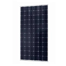 Купить Victron energy spm041501200 солнечная панель 12V 150W Black 150x68x5 148.5 x 66.8 x 3 cm 7ft.ru в интернет магазине Семь Футов