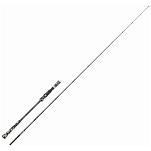 Sunset STSRL880966-2XXH Yakusa Deep Explora Casting Удочка Для Медленной Отсадки Green Camo 1.98 m