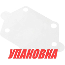 Мембрана топливного насоса Yamaha 20-90, Omax (упаковка из 18 шт.) 6922441100_OM_pkg_18