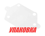Мембрана топливного насоса Yamaha 20-90, Omax (упаковка из 18 шт.) 6922441100_OM_pkg_18