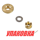 Установочный комплект винта Yamaha 9.9-20, Marine Rocket (упаковка из 4 шт.) 20821101_pkg_4