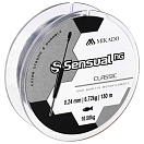 Купить Mikado ZSN500-150-020 Sensual NG Classic Мононить 150 м Серый Transparent 0.200 mm  7ft.ru в интернет магазине Семь Футов