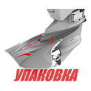 Гидрокрыло StingRay XR4 Senior, серое (упаковка из 3 шт.) SRXR43_pkg_3