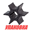 Крыльчатка охлаждения Yamaha F80A/B,F90A/B,F100A/C/D, Omax (упаковка из 10 шт.) 67F4435201_OM_pkg_10