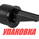 Пробка шпигата 40 мм (упаковка из 5 шт.) Nuova Rade 45312_pkg_5