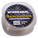 Купить Virux LXFC45 Fluorocarbon 50 M Белая  0.450 mm  7ft.ru в интернет магазине Семь Футов