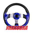 Рулевое колесо диаметр 320 мм (упаковка из 6 шт.) AAA 73058-01BU_pkg_6