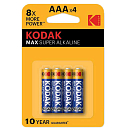 Купить Kodak 30952812 Max Alkaline AAA 4 Аккумуляторы Единицы Голубой Yellow 7ft.ru в интернет магазине Семь Футов