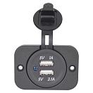Купить Euromarine 050025 3.1A USB-разъем скрытого монтажа Серебристый Black 7ft.ru в интернет магазине Семь Футов