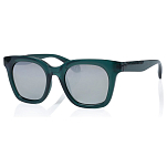 Superdry 996073-40-3330 Солнцезащитные очки Sds 5008 107 Green CAT3