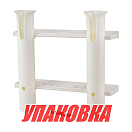 Держатель спиннинга 2 стакана, белый (упаковка из 20 шт.) Chen Fun CFRS701P2W_pkg_20