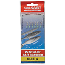 Купить Black magic WSAB04 Wasabi Bait Sabiki Серый  Grey 4  7ft.ru в интернет магазине Семь Футов