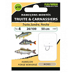 Flashmer HNTC04D26 Trout И Carnassiers Связанный Крючок 0.260 Mm Серый Nickel 4 