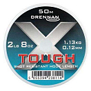 Купить Drennan LCXT013 X Tough Hooklink Фторуглерод Голубой 0.130 mm  7ft.ru в интернет магазине Семь Футов