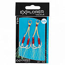 Купить Explorer tackle EXAT20 Близнец Assist Hook Серебристый Silver 2/0  7ft.ru в интернет магазине Семь Футов