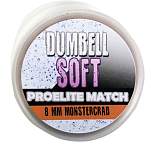 Pro elite baits F8433836 Hook Dumbell Soft Feeder Монстркраб 50ml Пеллеты Оранжевый 8 mm 
