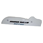 Minnkota NRR-3186 Правая боковая пластина Серебристый White
