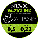 Купить Prowess PRCAK0200-28-CLEAR W-Ziglink Мононить 200 m Бесцветный Clear 0.280 mm  7ft.ru в интернет магазине Семь Футов