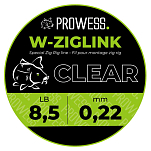 Prowess PRCAK0200-28-CLEAR W-Ziglink Мононить 200 m Бесцветный Clear 0.280 mm 