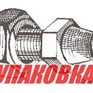 Шаровое крепление для монтажа газового амортизатора, Osculati (упаковка из 4 шт.) 38-012-00_pkg_4