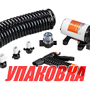 Комплект помывочный SeaFlo, 24 В, 15 л/мин, 55 PSI (3.8 бар) (упаковка из 4 шт.) SFWP204005542A_pkg_4