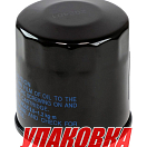 Фильтр масляный Mercury 25-60/75-115, Omax (упаковка из 6 шт.) 35822626Q05_OM_pkg_6