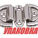 Обушок откидной с двойными полукольцами 6 мм, Marine Rocket (упаковка из 5 шт.) BD07046_MR_pkg_5