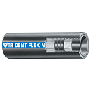 Купить Trident marine 606-10003441B Водяной шланг Wire Flex 12.5´ Серебристый 3/4´´  7ft.ru в интернет магазине Семь Футов