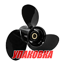 Гребной винт 3x9.25x9, Marine Rocket Prime (упаковка из 10 шт.) 5111-093-090-PR_pkg_10