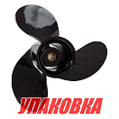 Винт гребной Mercury 8-15;3x9x9, BaekSan (упаковка из 3 шт.) 000150900A0900M_pkg_3