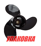 Винт гребной Mercury 8-15;3x9x9, BaekSan (упаковка из 3 шт.) 000150900A0900M_pkg_3