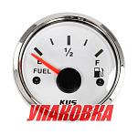 Указатель уровня топлива 0-190 Ом (ЕВРО), белый циферблат, нержавеющий ободок, д. 52 мм (упаковка из 100 шт.) KUS JMV00266_KY10100_pkg_100