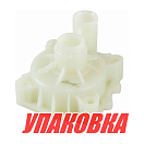 Корпус помпы Yamaha 100-225, Omax (упаковка из 2 шт.) 61A4431101_OM_pkg_2