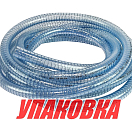 Шланг для воды 12х18 мм (упаковка из 180 шт.) Osculati 18-002-12_pkg_180