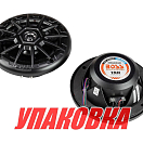 Морская акустика BOSS MRGB55B (упаковка из 9 шт.) Boss Audio MRGB55B_pkg_9