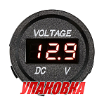 Вольтметр цифровой 5-48 В (упаковка из 10 шт.) Marine Rocket 4620136058728_pkg_10