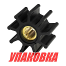 Крыльчатка охлаждения Volvo Penta, Omax (упаковка из 3 шт.) 21730344_OM_pkg_3
