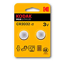 Купить Kodak 30417687 Ultra CR2032 Литиевая батарейка 2 Единицы Серебристый Silver 7ft.ru в интернет магазине Семь Футов