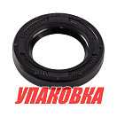 Сальник 22x35.5x6, Yamaha, Omax (упаковка из 50 шт.) 9310122M60_OM_pkg_50