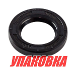 Сальник 22x35.5x6, Yamaha, Omax (упаковка из 50 шт.) 9310122M60_OM_pkg_50