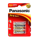 Купить Panasonic 38466 Pro Power LR 03 Micro AAA Аккумуляторы Золотистый White 7ft.ru в интернет магазине Семь Футов