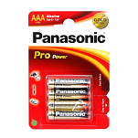 Panasonic 38466 Pro Power LR 03 Micro AAA Аккумуляторы Золотистый White