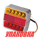 Стоп-сигнал для прицепа (упаковка из 20 шт.) Ningbo Era Vehicle 87103_pkg_20