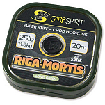 Carp spirit 34CSACS640054 Riga-Mortis Карповая Ловля 20 м Зеленый Lo-Vis Green 20 Lbs 