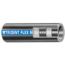 Купить Trident marine 606-1001006 Водяной шланг Wire Flex 50´ Черный 1´´  7ft.ru в интернет магазине Семь Футов