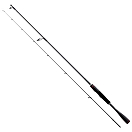 Купить Shimano fishing 21ZODIAS70ULPS2 Zodias Спиннинговая Удочка Черный 2.13 m  7ft.ru в интернет магазине Семь Футов