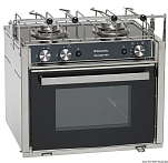 Smev Moonlight gas cooker 2 burners + oven, 50.365.02