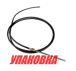 Трос рулевого управления M66-16FT, Marine Rocket (упаковка из 6 шт.) M66-16FT-MR_pkg_6