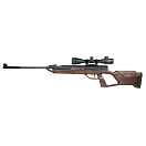 Купить Norica 111.30.101 пневматическая винтовка Omnia ZRS Luxe Brown/Black 5.5 mm Hunt 7ft.ru в интернет магазине Семь Футов
