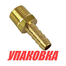 Штуцер для фильтров топливных NMW0112,NMW0111,C14573P,C14773P,C14973P (упаковка из 100 шт.) Easterner C14524_pkg_100